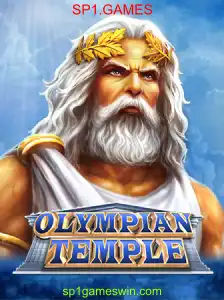 OlympianTemple